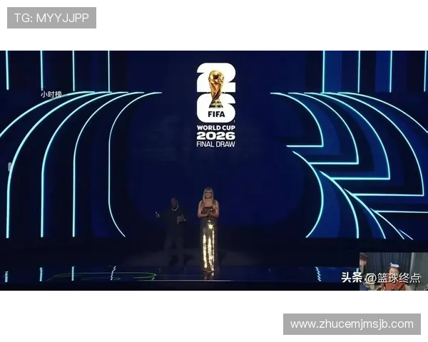 2026年世界杯48支参赛球队名单公布,哪些国家成功入围值得关注 2026年世界杯48支参赛球队名单公布,哪些国家成功入围值得关注