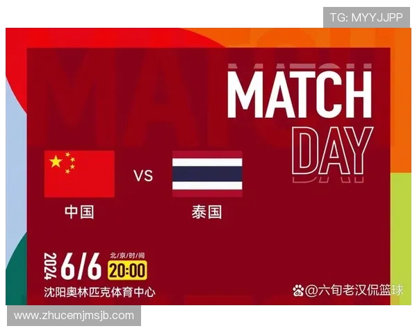 2026年足球世界杯预选赛时间表全解析，提前了解各阶段比赛时间安排