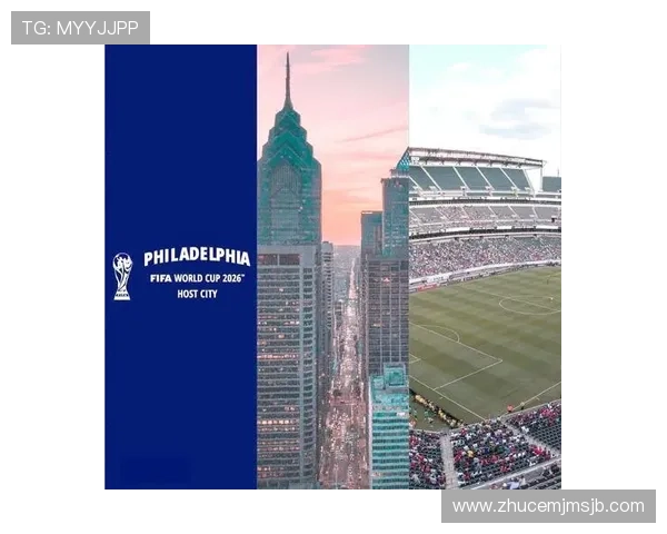 2026美加墨世界杯赞助商权益与合作内容详解,企业如何利用赛事提升品牌曝光 2026美加墨世界杯赞助商权益与合作内容详解,企业如何利用赛事提升品牌曝光