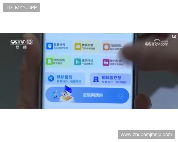 专业评测买球平台的安全性与用户体验提升你的投注成功率 专业评测买球平台的安全性与用户体验提升你的投注成功率