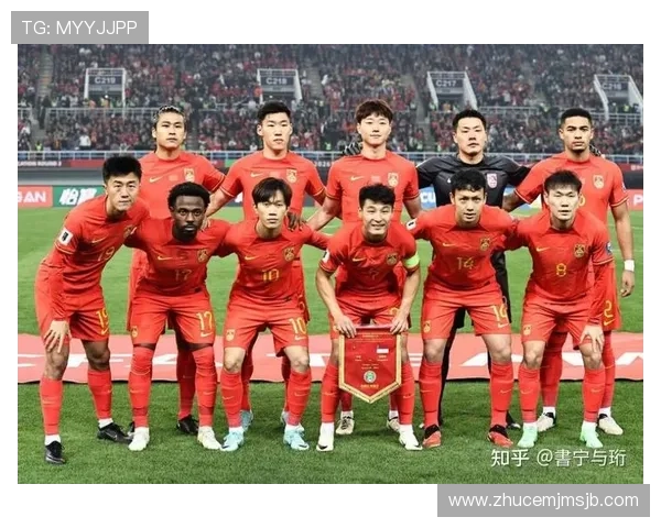 世界杯2026预选赛中国队最新赛程安排及晋级前景分析 世界杯2026预选赛中国队最新赛程安排及晋级前景分析