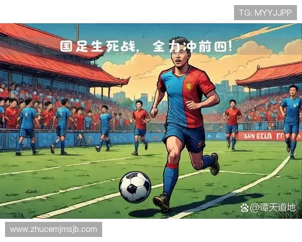 中国足球世界杯出线对中国足球整体发展的深远影响分析