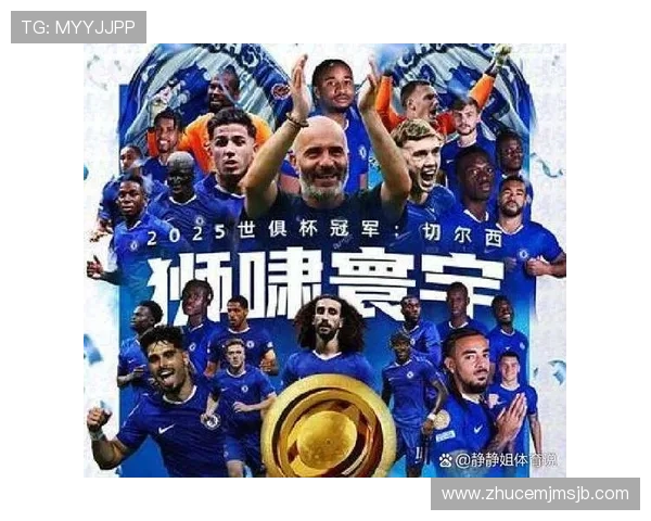 回顾世界杯历史冠军:哪些国家曾经站在足球之巅的荣耀时刻 回顾世界杯历史冠军:哪些国家曾经站在足球之巅的荣耀时刻