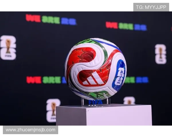 2026美加墨世界杯种子队的确定过程详解及其对比赛公平性的影响分析