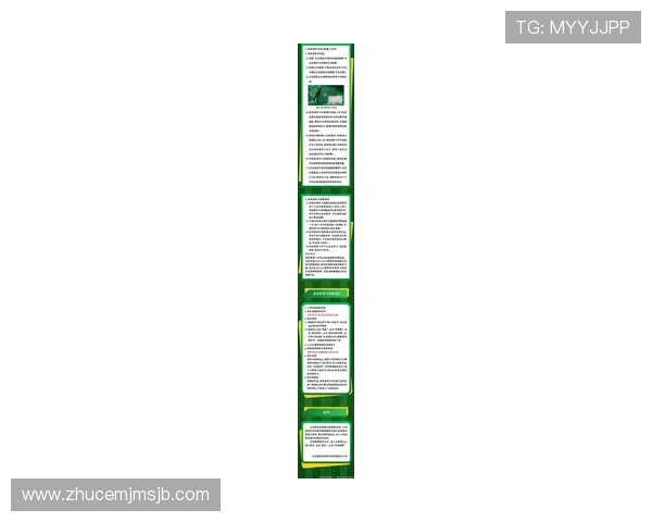 2026年足球世界杯官方门票购买攻略及购票注意事项全方位指导