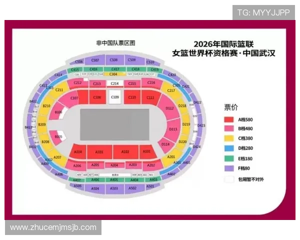 最新世界杯预选赛赛程表更新，涵盖所有国家队比赛时间及重要赛事预告