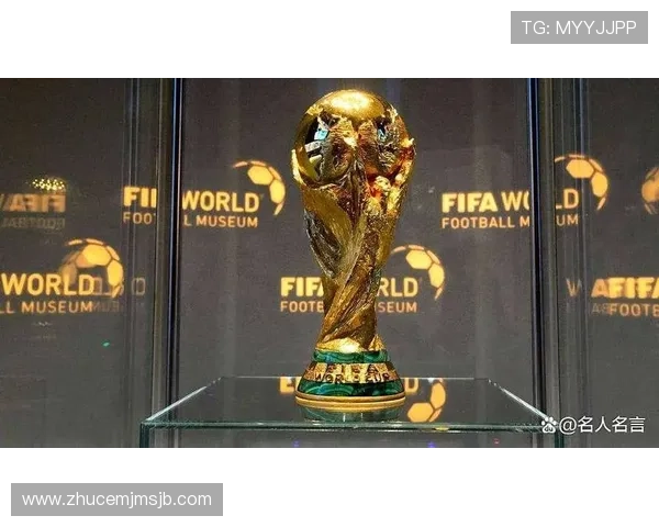 未来2026年世界杯举办地点全景解析包括赛事安排和城市特色