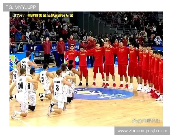 男篮世界杯比赛录像回放完整视频，精彩瞬间全场回放让你不错过任何细节