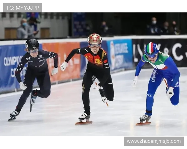 短道速滑世界杯比赛规则详解以及观赛指南帮助新手快速入门