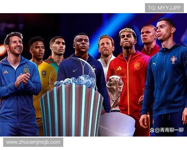 2026年世界杯小组抽签现场实录与专家深度解读赛事走向 2026年世界杯小组抽签现场实录与专家深度解读赛事走向