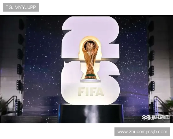 2026年世界杯比赛时间安排美加墨与中国时间同步调整指南 2026年世界杯比赛时间安排美加墨与中国时间同步调整指南