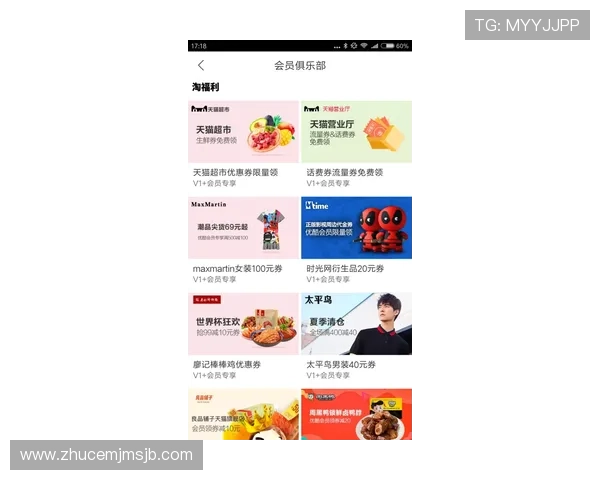 FB体育中国官网优惠活动与福利政策全方位介绍助力玩家享受更多优惠