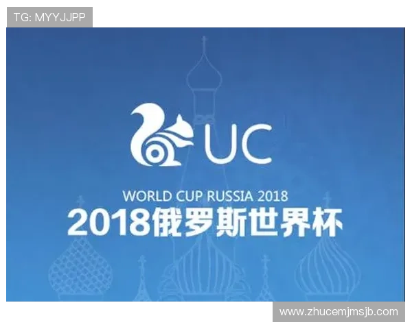 UC体育娱乐平台提供多样化体育赛事直播和高清赛事回放满足用户观赛需求