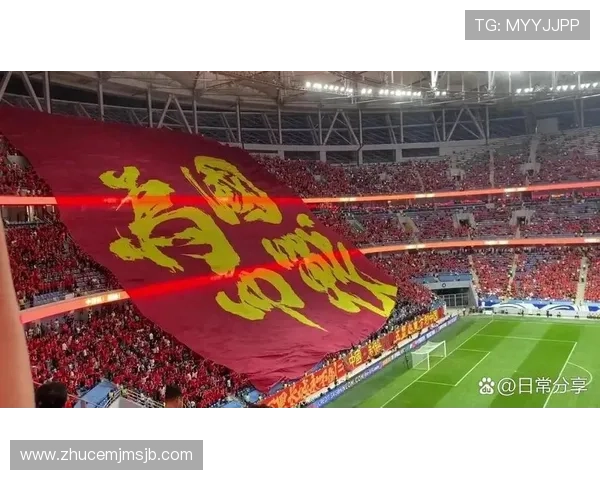 中国队在2026年世界杯预选赛中的表现如何影响球迷信心与国家足球形象 中国队在2026年世界杯预选赛中的表现如何影响球迷信心与国家足球形象