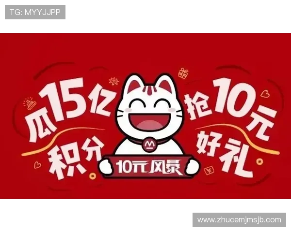 亚设体育在企查查中的企业信用信息对比分析与行业竞争优势 亚设体育在企查查中的企业信用信息对比分析与行业竞争优势