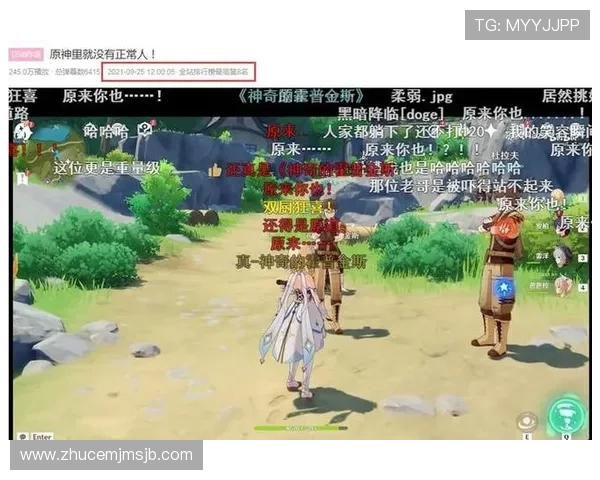优直播体育官网为玩家打造一站式娱乐体验,最新活动和优惠信息全攻略 优直播体育官网为玩家打造一站式娱乐体验,最新活动和优惠信息全攻略