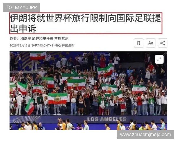 2026年世界杯新西兰比利时比赛精彩瞬间集锦与赛后点评 2026年世界杯新西兰比利时比赛精彩瞬间集锦与赛后点评