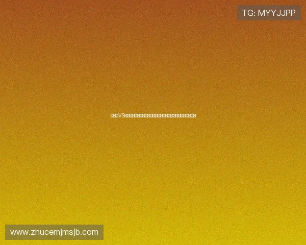 新西兰VS比利时世界杯战术对决：双方阵型调整与战术执行细节深度剖析