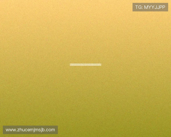 网上买球注册流程详解帮助新手快速入门掌握技巧 网上买球注册流程详解帮助新手快速入门掌握技巧